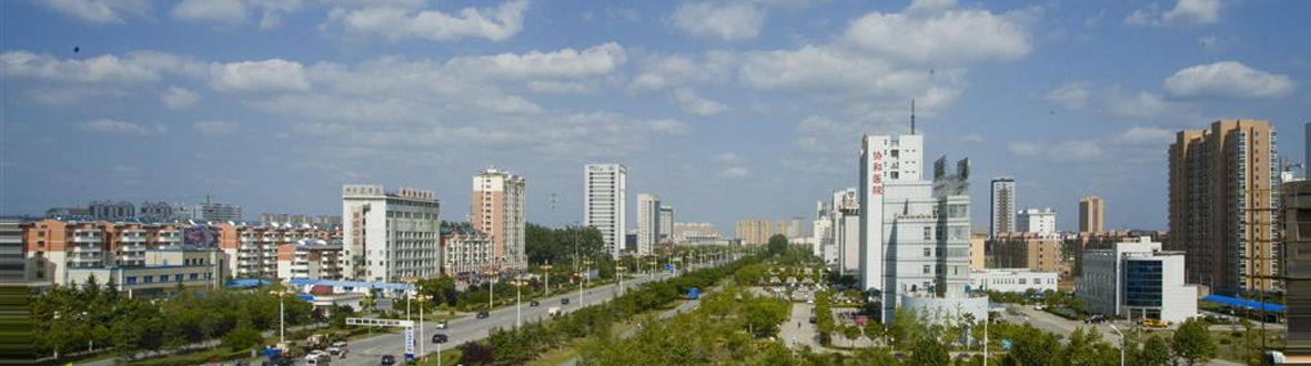 沭陽經(jīng)濟(jì)技術(shù)開發(fā)區(qū)