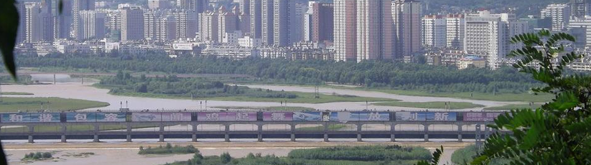 建湖經(jīng)濟(jì)開發(fā)區(qū)