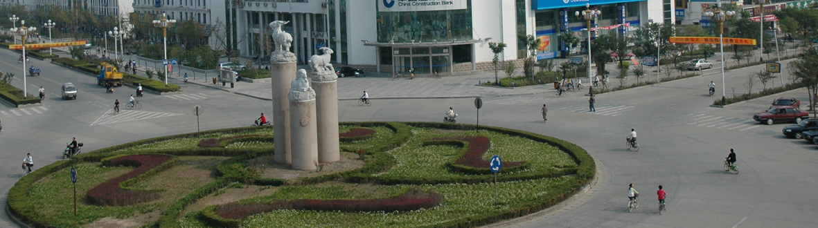 睢寧經(jīng)濟開發(fā)區(qū)