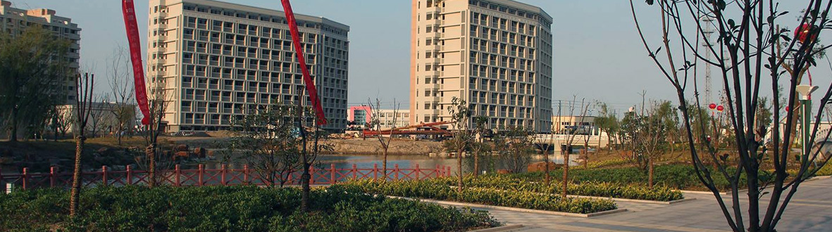 鹽城經(jīng)濟(jì)技術(shù)開(kāi)發(fā)區(qū)