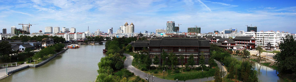 淮安經(jīng)濟開發(fā)區(qū)