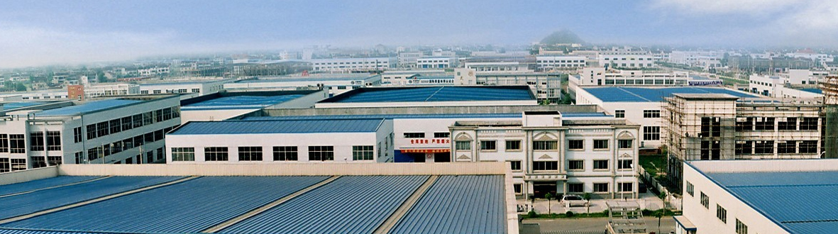 江蘇啟東經(jīng)濟(jì)開發(fā)區(qū)