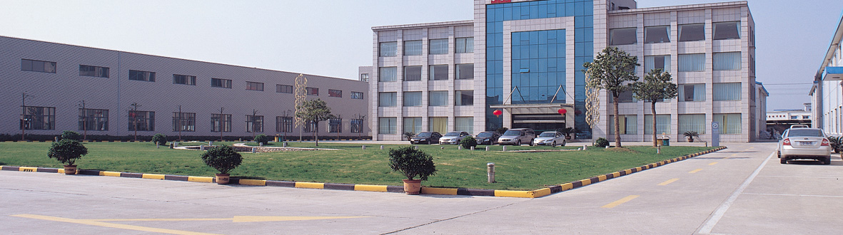 常州高新技術(shù)產(chǎn)業(yè)開發(fā)區(qū)