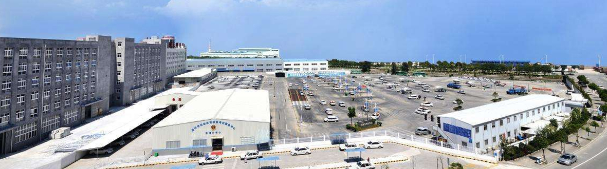 樂清經(jīng)濟(jì)開發(fā)區(qū)