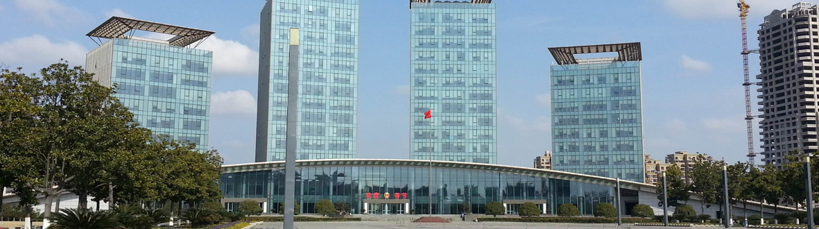 長興經(jīng)濟(jì)技術(shù)開發(fā)區(qū)