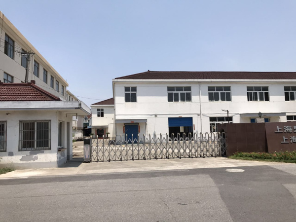 A8219 浦東祝橋鎮(zhèn)權(quán)證廠房4000平方米獨門獨院2幢二層廠房 連1幢三層精裝會所出租