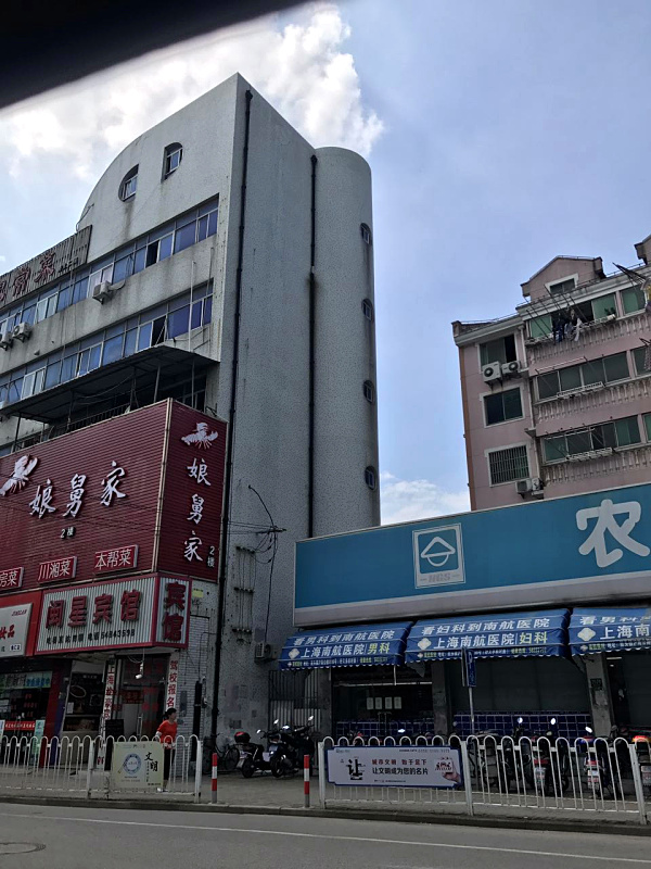 A8216 閔行區(qū)浦江鎮(zhèn)三魯公路閘航路3樓商業(yè)用房600平米出租 有電梯