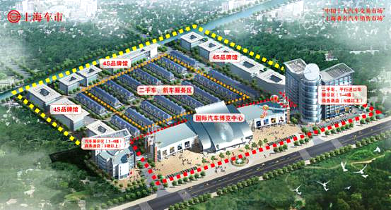 A8209 浦東新區(qū)滬南公路4777號上海汽車市場內(nèi)商鋪出租 45-55平方米商鋪辦公樓出租