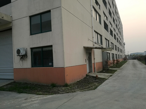 A8201 金山亭林工業(yè)區(qū)林盛路110號 1400平底樓 3300樓上 廠房倉庫出租 可分割  非中介 