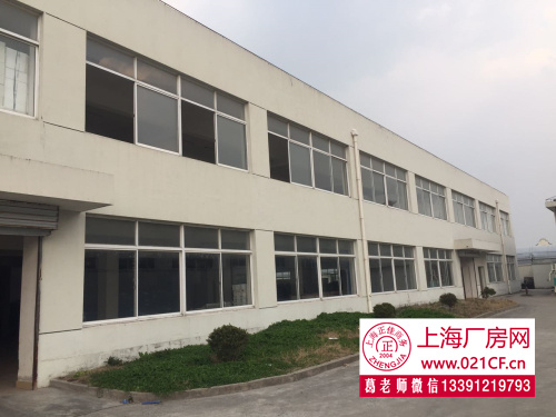 G1495 浦東川沙 G1501華夏路高架邊 二樓可裝貨梯900平方米廠房倉庫辦公樓出租 1元含稅