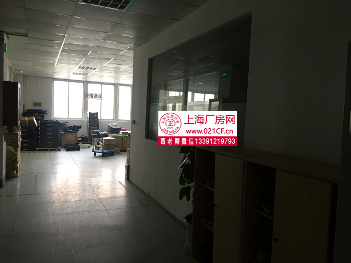 G1493 閔行 顓橋鎮(zhèn) 電子加工廠廠房轉租 廠房出租 1000平米0.9元每平每天