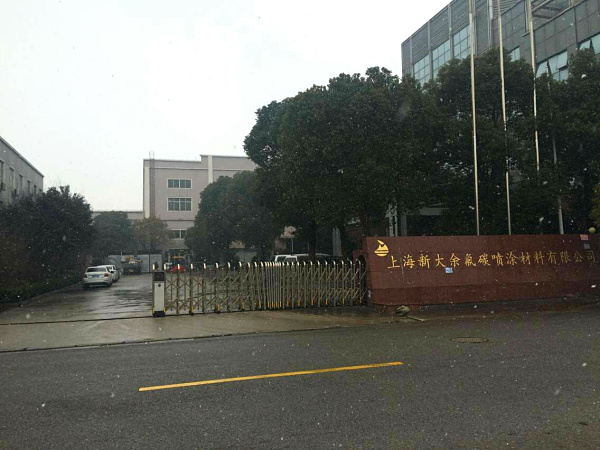 A8116 寶山工業(yè)園區(qū)合兆路1.5萬平多層廠房倉(cāng)庫(kù)出租 1500平起可分割出租