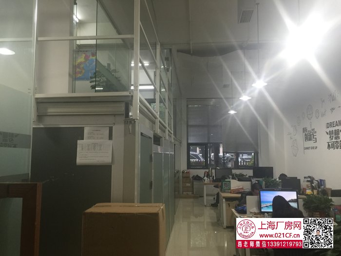 G1778 寶山 地鐵一號(hào)線共富新村站附近500米左右 可環(huán)評(píng) 一樓180平、350平廠房倉(cāng)庫(kù)辦公樓出租