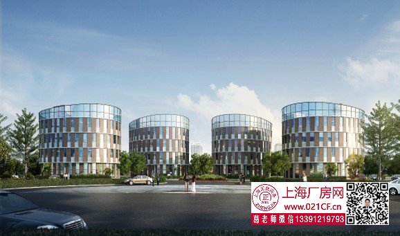 【浦東廠房辦公樓出售】【浦東新區(qū)南川沙南匯工業(yè)園區(qū)】【開發(fā)商新建產(chǎn)業(yè)園】廠房辦公研發(fā)樓出售 7800元/平