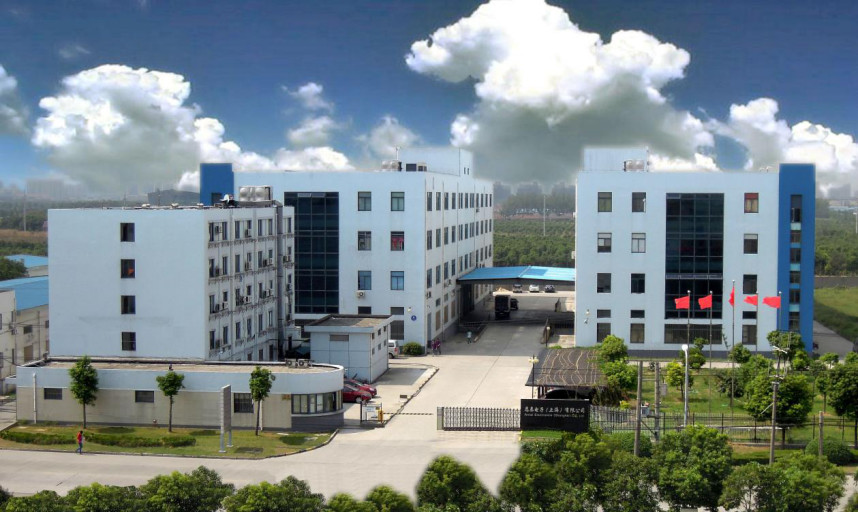 A8395 松江區(qū)新橋鎮(zhèn)104板塊標(biāo)準(zhǔn)廠房出租 0.70元 食品、醫(yī)療器械 小型辦公用房