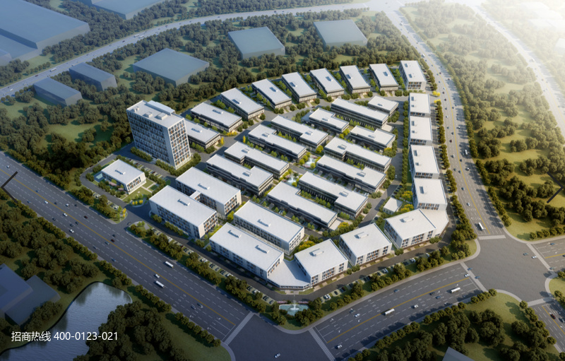 中南高科·湘潭智造產業(yè)園 湖南湘潭岳塘區(qū)研發(fā)辦公廠房出售