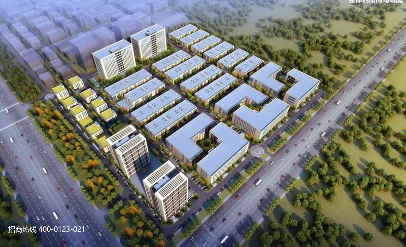 中南高科·濟(jì)南智能制造小鎮(zhèn) 山東濟(jì)南新舊動能轉(zhuǎn)換示范區(qū)先行區(qū)內(nèi)廠房研發(fā)辦公樓出售