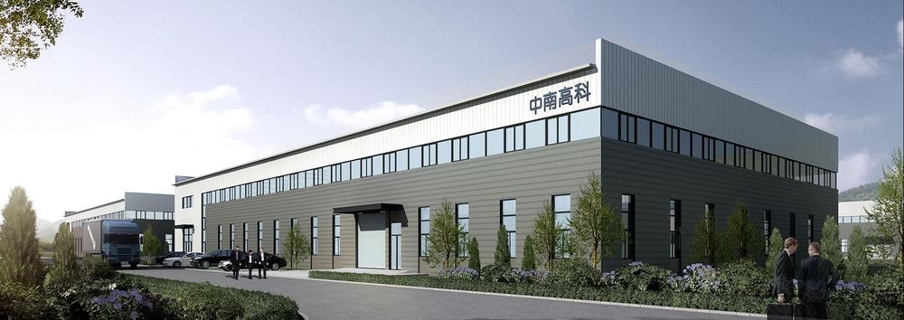 中南高科·四川綿陽(yáng)安州擎動(dòng)未來(lái)汽車(chē)產(chǎn)業(yè)園 獨(dú)棟標(biāo)準(zhǔn)廠房出售 可按企業(yè)需求定建廠房 二三層獨(dú)棟或多拼1200-5000平 價(jià)格電詢及面談