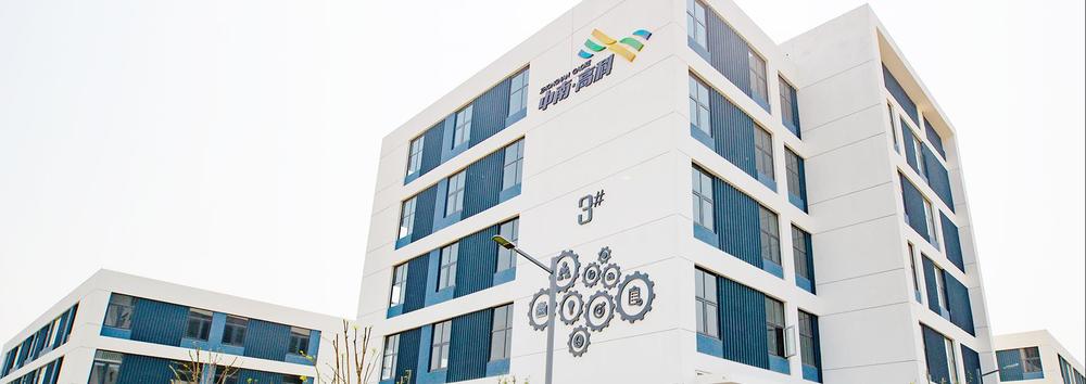 中南高科·濟(jì)南智能制造小鎮(zhèn) 山東濟(jì)南天橋區(qū)桑梓店標(biāo)準(zhǔn)廠房出售 三層1200平 1800平 多層分層出售580-850平 可按企業(yè)需求定建廠房 價(jià)格可談