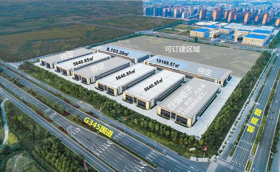 G2853南通國(guó)家級(jí)高新區(qū)碧華路G345交匯處 開發(fā)商新建單層行車廠房出租 3000平起租 可定制