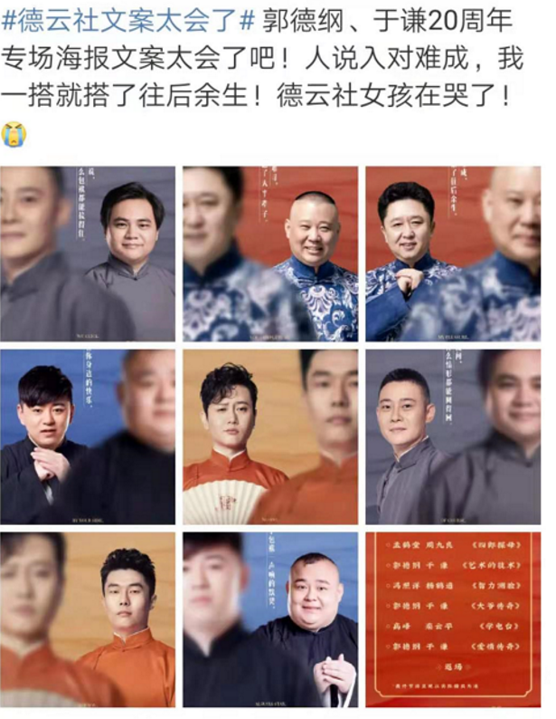 企業(yè)難點(diǎn)無(wú)需多言，高科自然心領(lǐng)神會(huì)，你我當(dāng)如此