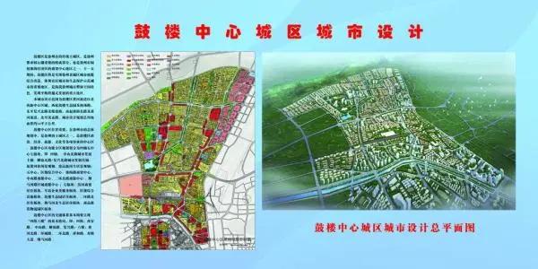 徐州“新貴”！鼓樓高新區(qū)強(qiáng)勢(shì)崛起！又一座宜居新城來(lái)了……