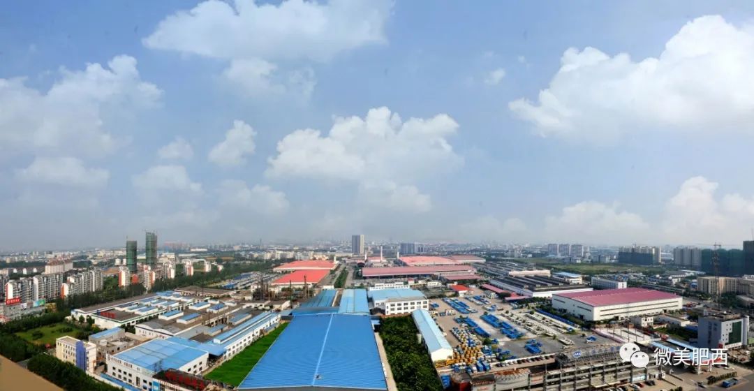 系列報道:打造高質量發(fā)展新肥西 ——以產業(yè)賦能促進高質量發(fā)展邁向“產業(yè)智造強縣”?(下)