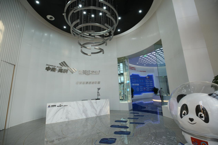 濟(jì)南天橋區(qū)著力做好營商環(huán)境“大管家” 中南高科:落戶天橋像回家一樣