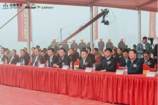 中南高科·滁州南譙智造小鎮(zhèn)盛大開啟！