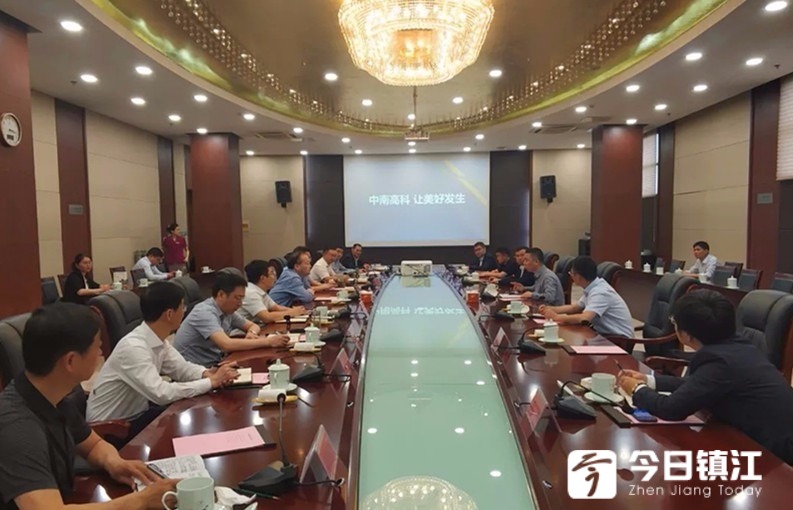 總投資30億元中南高科·陵口智造園項(xiàng)目落戶丹陽陵口