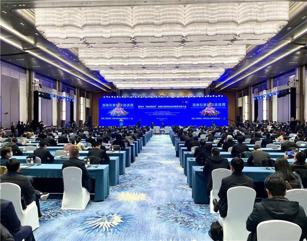 20個(gè)世界500強(qiáng)重點(diǎn)產(chǎn)業(yè)項(xiàng)目簽約落地 青島“項(xiàng)目落地年”招商引資再結(jié)碩果