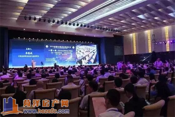 中南集團(tuán)再創(chuàng)中國企業(yè)500強(qiáng)排名新高 位列259位