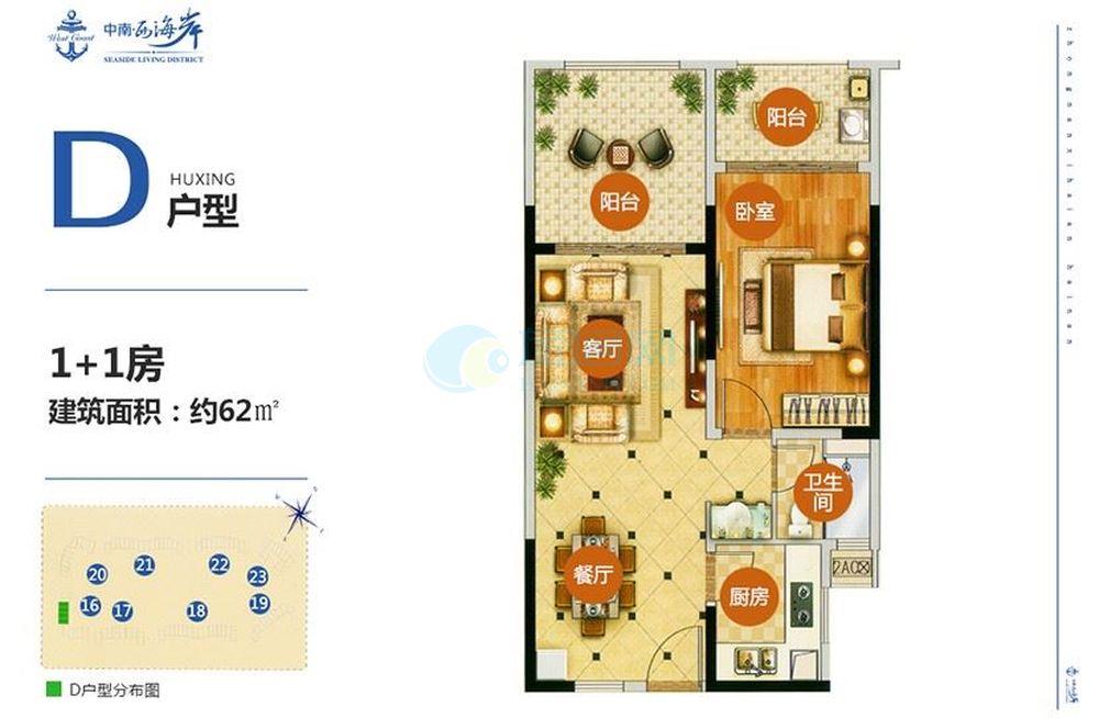 中南西海岸新品戶(hù)型來(lái)襲 靠近?；◢u的成熟社區(qū)值得購(gòu)買(mǎi)
