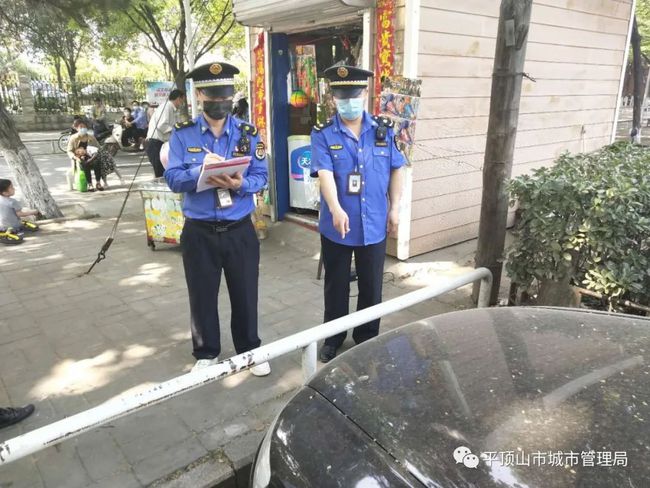 提醒！平頂山車主注意市區(qū)違章停車開始依法查處！
