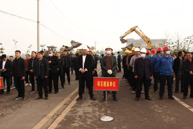 平頂山又一批重點(diǎn)項(xiàng)目集中開工！