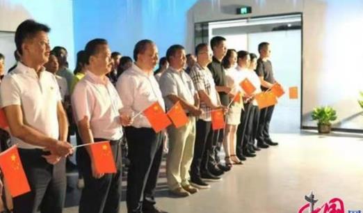 浙江中南建設(shè)集團(tuán)有限公司黨委書(shū)記、董事局主席吳建榮