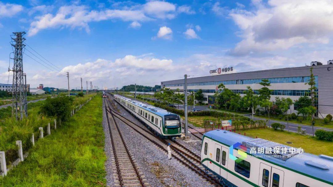 錨定藍(lán)圖！高明全面開啟追趕超越新征程！