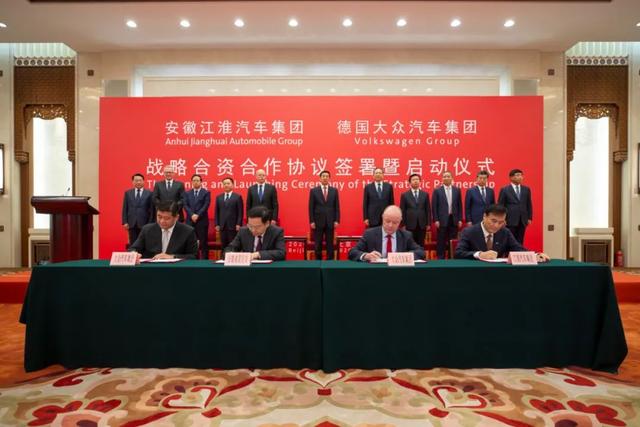 一天里兩次簽約 大眾汽車在中國要做什么？