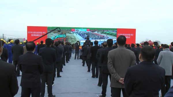 283個(gè)項(xiàng)目 超千億元投資 今年江蘇“三農(nóng)”發(fā)展超有戲?。。?></a></div><div   id=