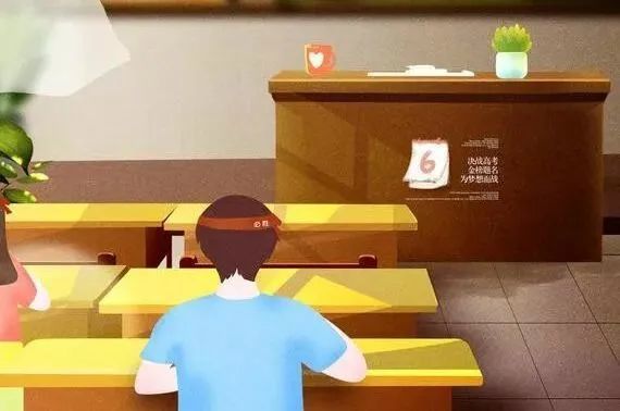 重磅！全面實(shí)行！2021八省新高考方案發(fā)行！江西中考滿分由750分提至860分！