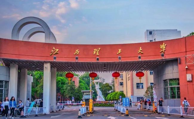 贛州10所高校：江西理工大學頭部江理應(yīng)科學院第四！