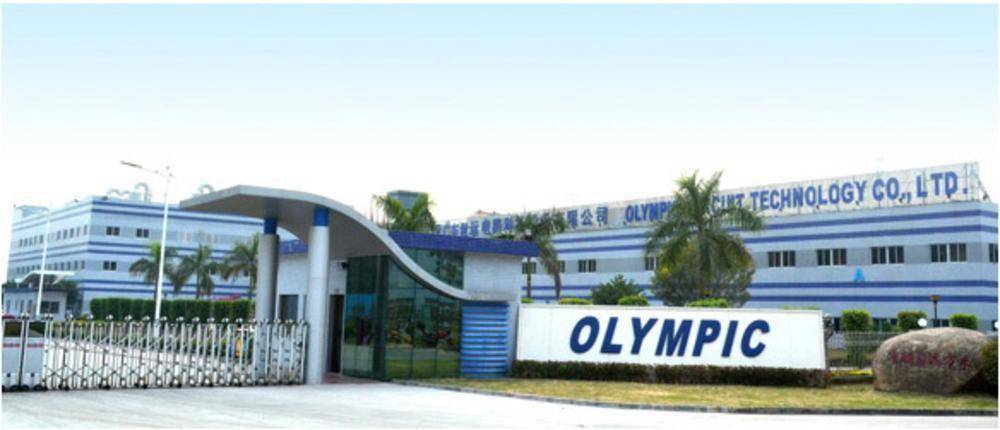 廣東國企風華高科子公司引入戰(zhàn)投 為外商投資企業(yè)