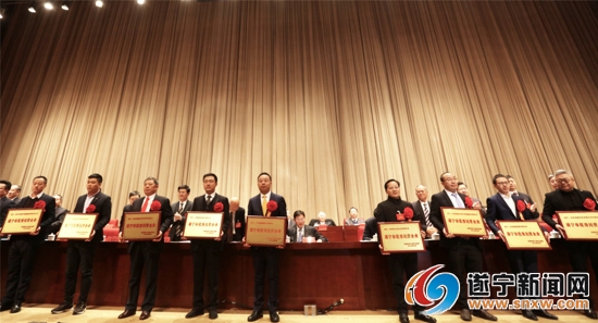 今天遂寧表彰的33戶優(yōu)秀企業(yè)你們都知道嗎？