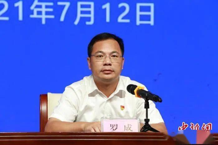 高學歷年輕化：北流等廣西多個縣級市迎來新的黨政主官