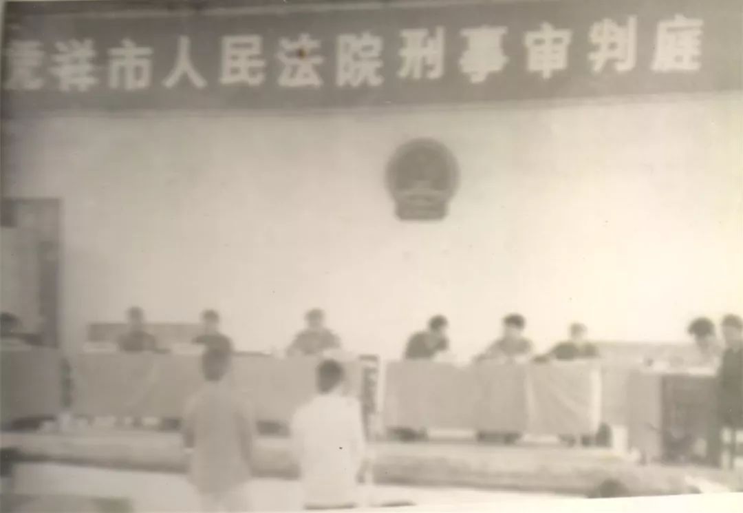 憑祥 【點(diǎn)贊祖國】70年國門法院記憶我們的昨天、今天和明天！