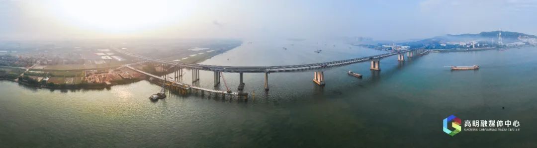 宏偉藍(lán)圖繪就高明追趕超越的新征程起航！