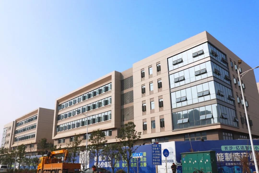 億達中國長沙智造小鎮(zhèn)打造高品質園區(qū)確保入園企業(yè)如期投產