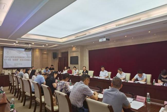 簽約項目59個、合同資金655億、到位資金171億元…… 巴南區(qū)上半年招商打出漂亮“開局仗”