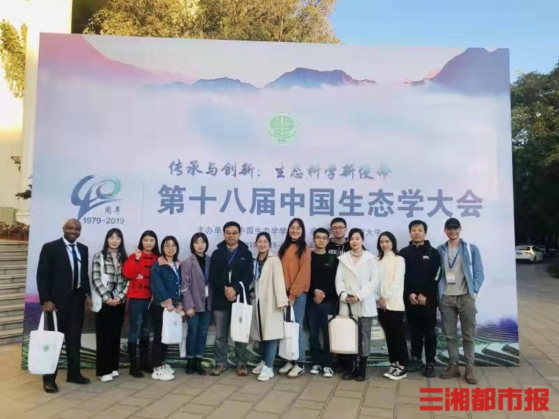 全省唯一！中南林科大劉曙光教授入選氣候變化研究領(lǐng)域全球蕞具影響力的1000位科學(xué)家