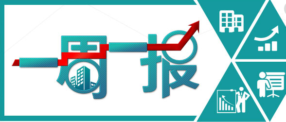 上周煙臺(tái)成交均價(jià)成交均價(jià)8692元㎡ 環(huán)比下跌112%